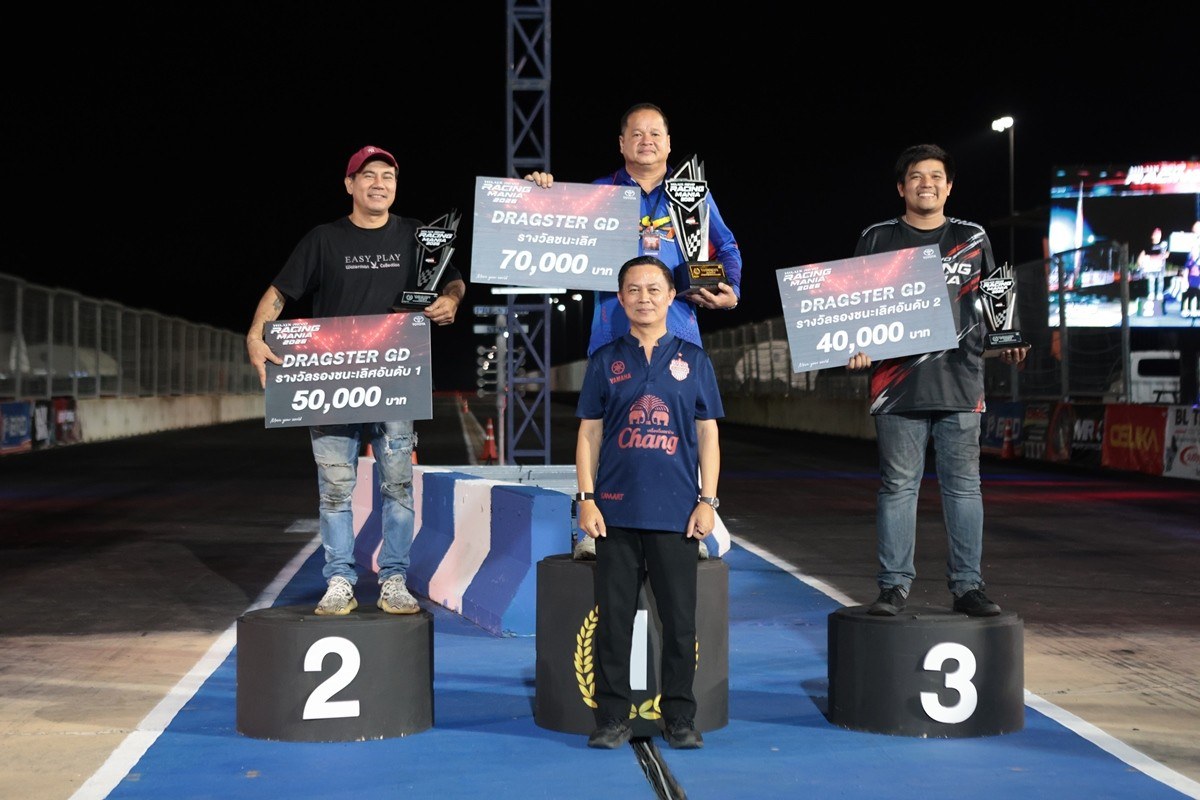 ผลแข่ง Hilux Revo Racing Mania 2026 สนาม 2 ทุบสถิติ 6 รุ่น 6