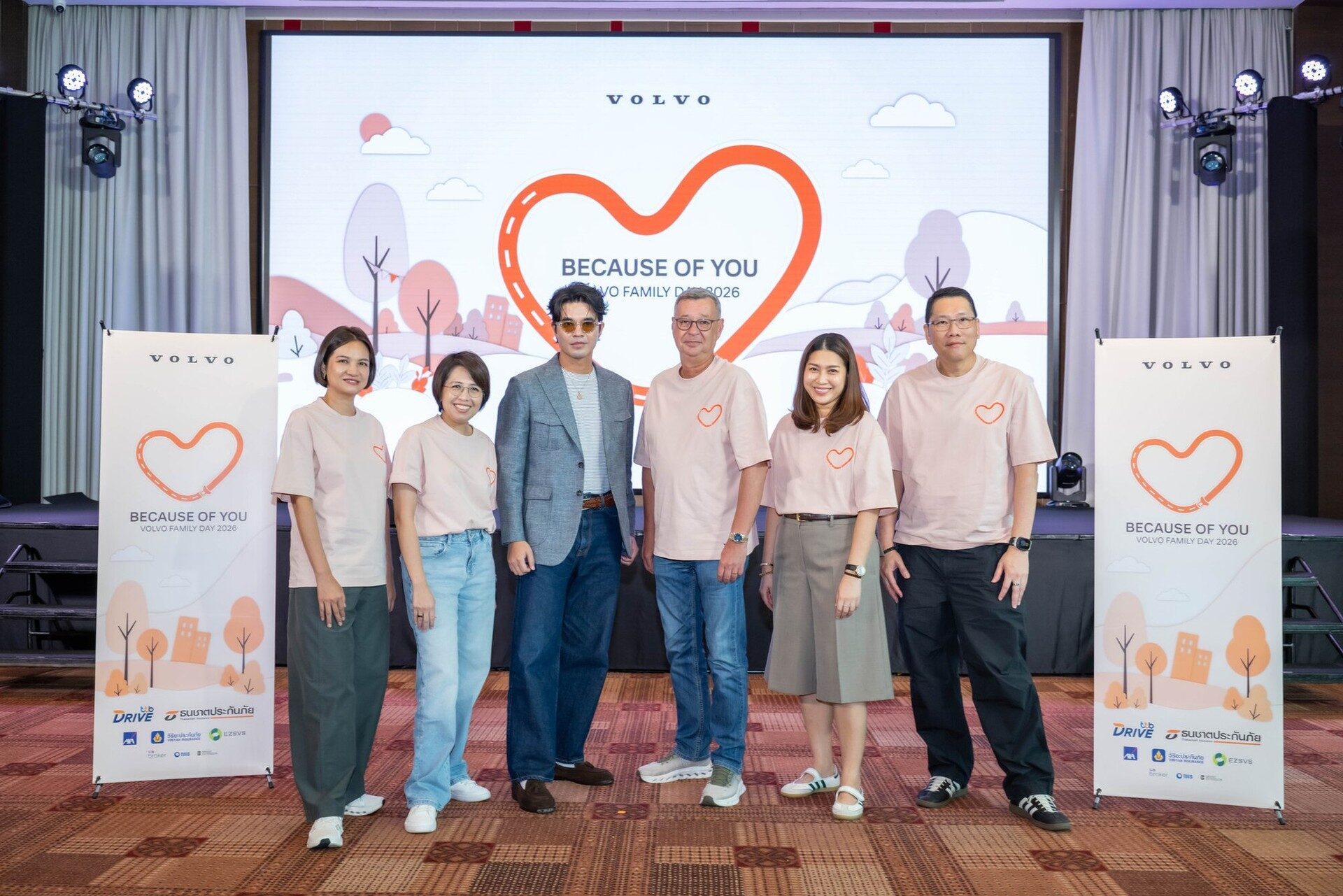 ภาพหมู่บนเวทีงาน Volvo Family Day 2026 Because of You