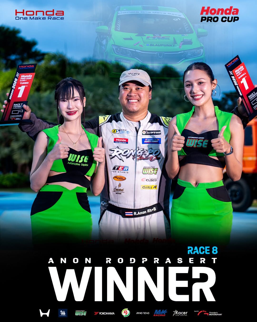 อานนท์ รอดประเสริฐ ชนะเรซที่ 8 Honda Pro Cup