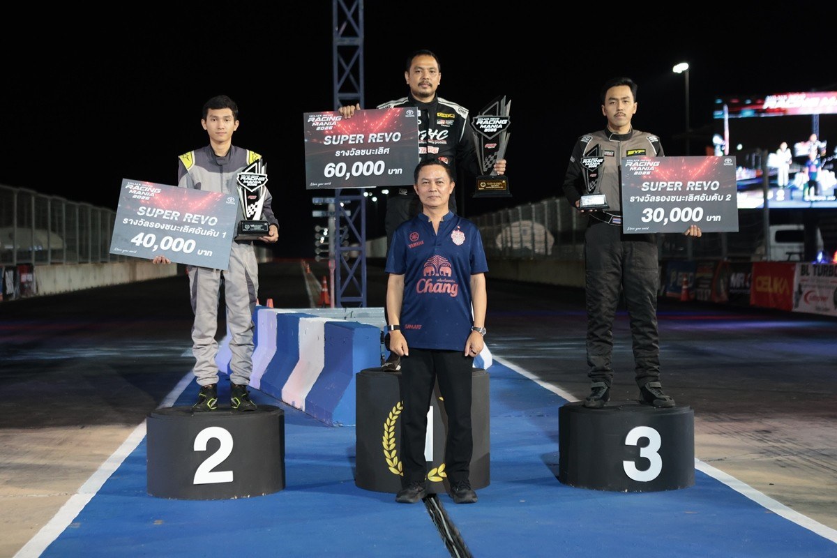 ผลแข่ง Hilux Revo Racing Mania 2026 สนาม 2 ทุบสถิติ 6 รุ่น 8