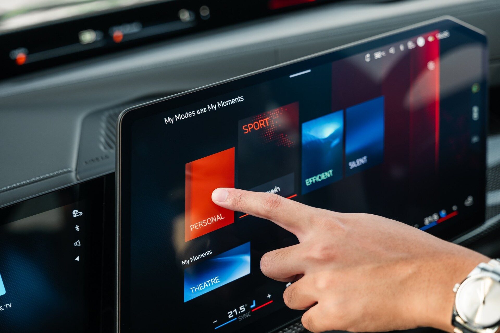 หน้าจอ Central Display ระบบ BMW Panoramic iDrive