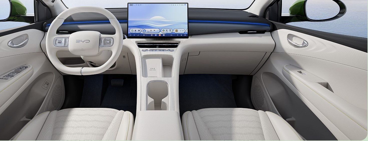 แผงหน้าปัดและคอนโซลกลาง BYD Seagull เจน 2 โทนสีขาว