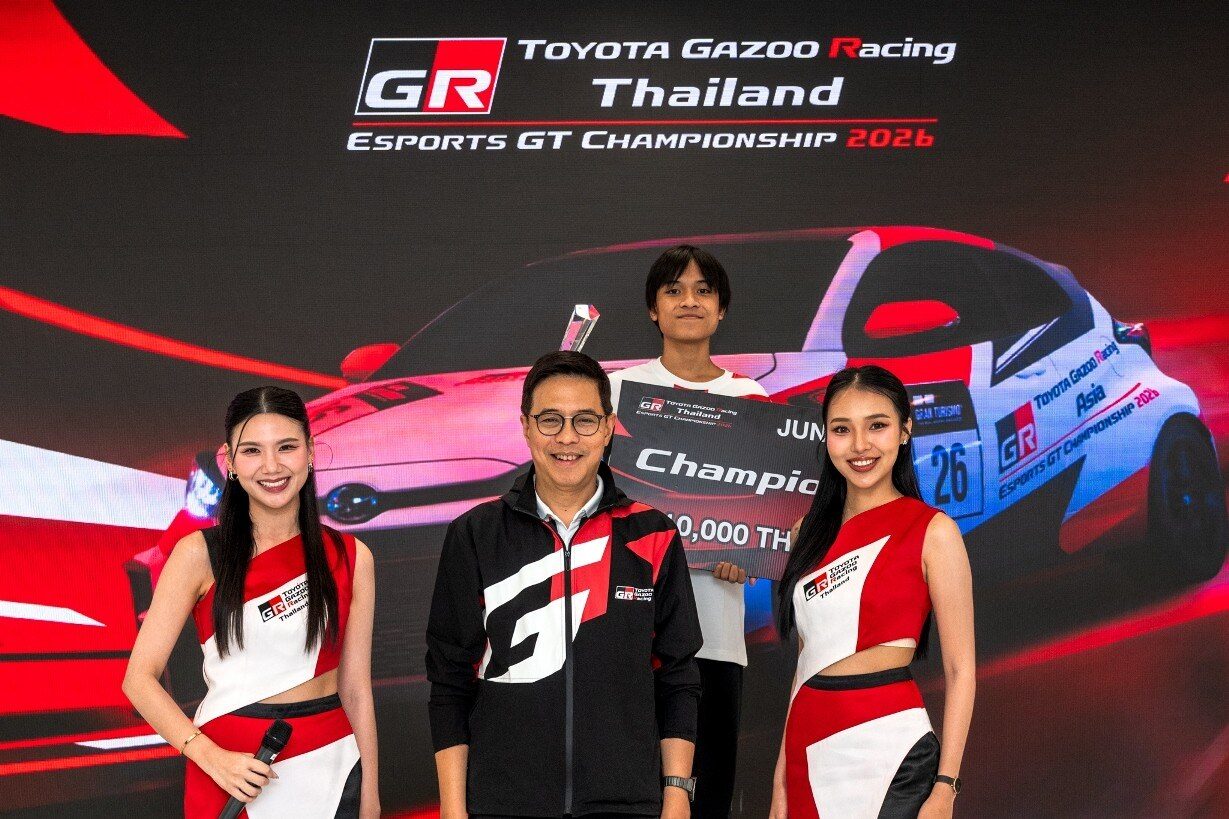 ผลแข่ง Toyota GR eSports 2026 3 ตัวแทนไทยลุยเอเชีย 12