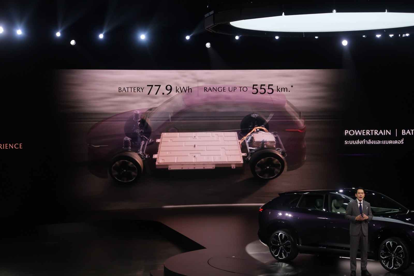 เปิดตัว Mazda CX-6e 2026 สเปกไทย เคาะเริ่ม 1,259,000 บาท 11