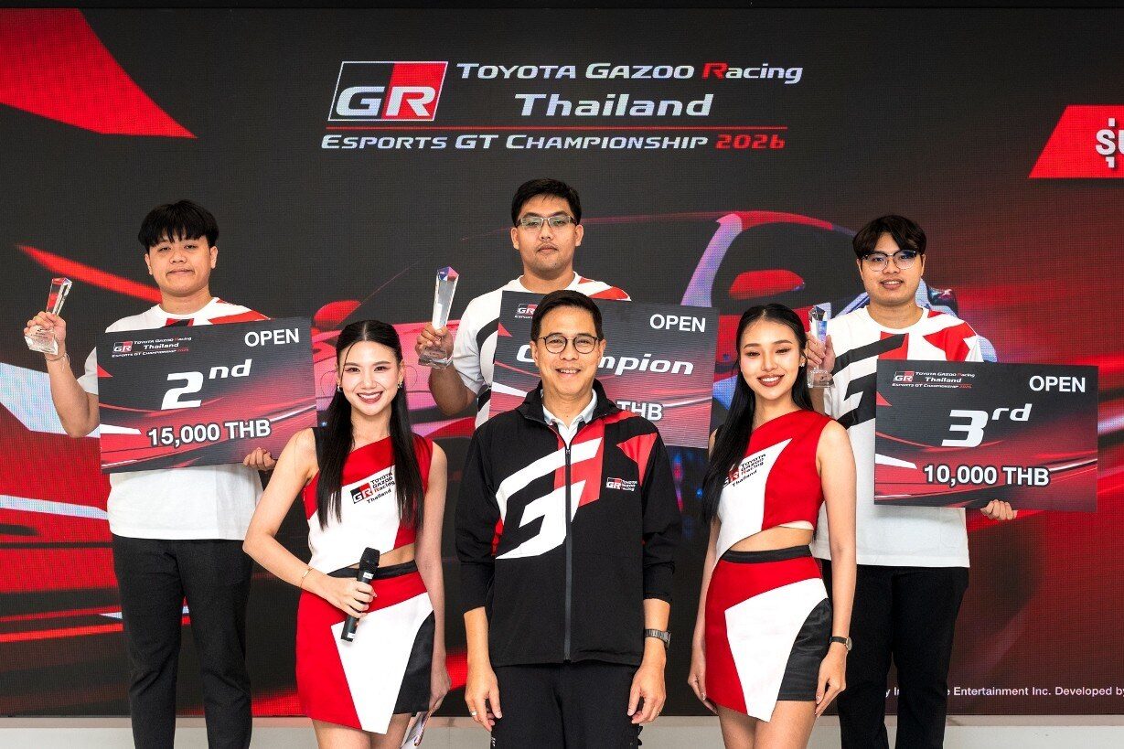 ผลแข่ง Toyota GR eSports 2026 3 ตัวแทนไทยลุยเอเชีย 13