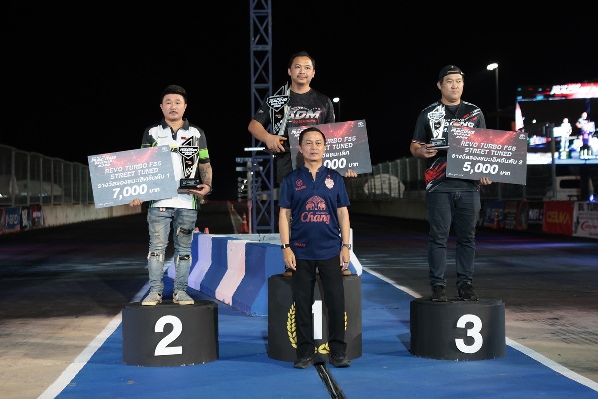 ผลแข่ง Hilux Revo Racing Mania 2026 สนาม 2 ทุบสถิติ 6 รุ่น 14