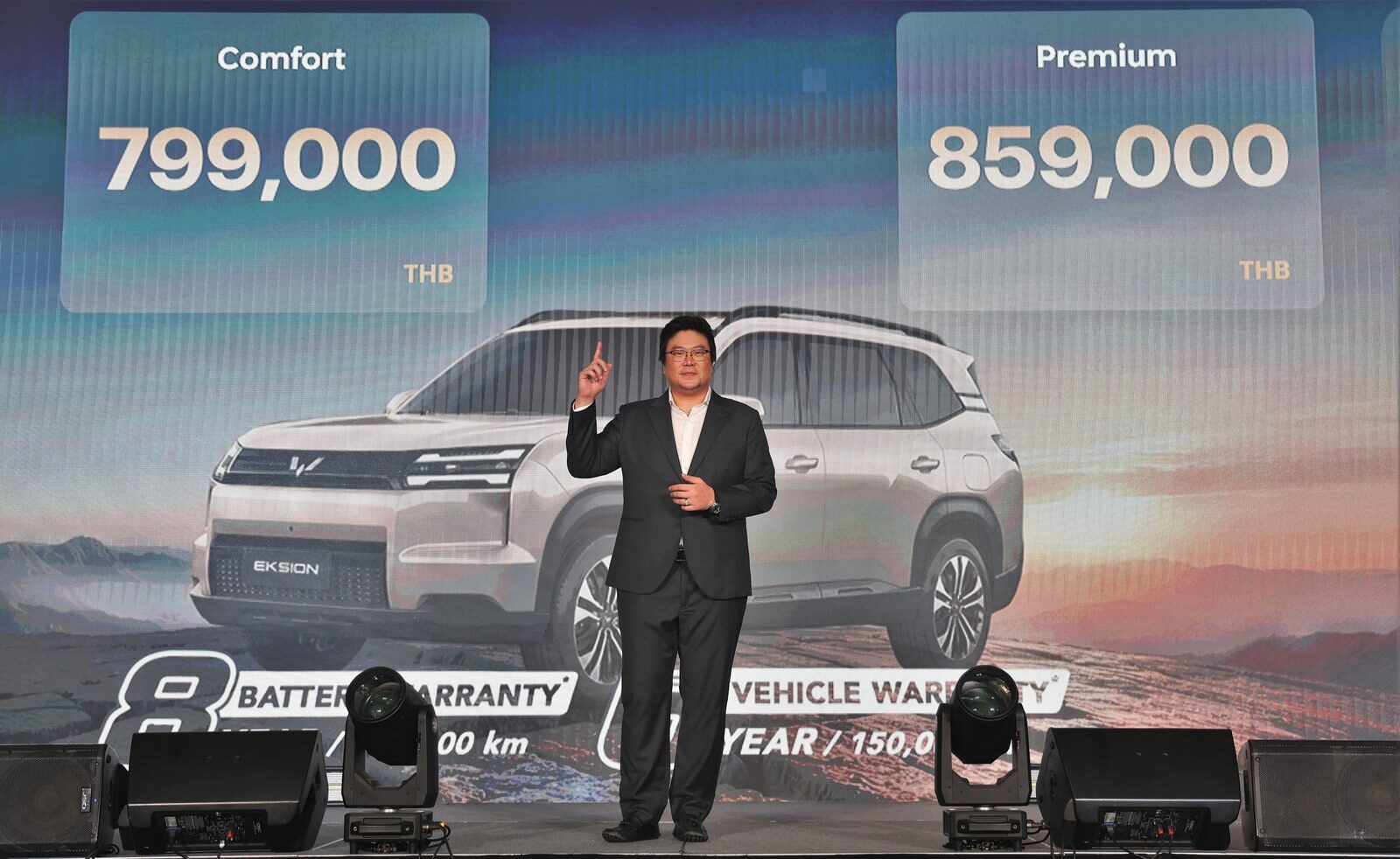 เปิดตัว Wuling EKSION 2026 ในไทย เริ่ม 799,000 บาท 14