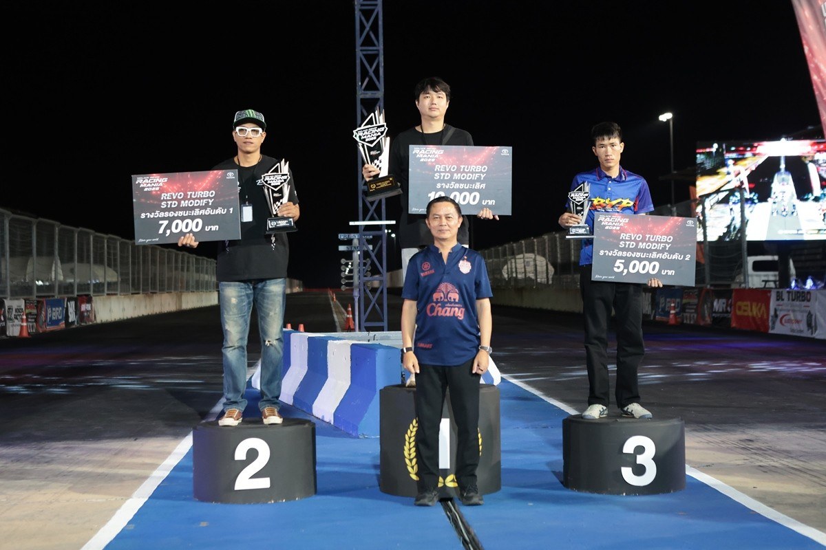 ผลแข่ง Hilux Revo Racing Mania 2026 สนาม 2 ทุบสถิติ 6 รุ่น 17