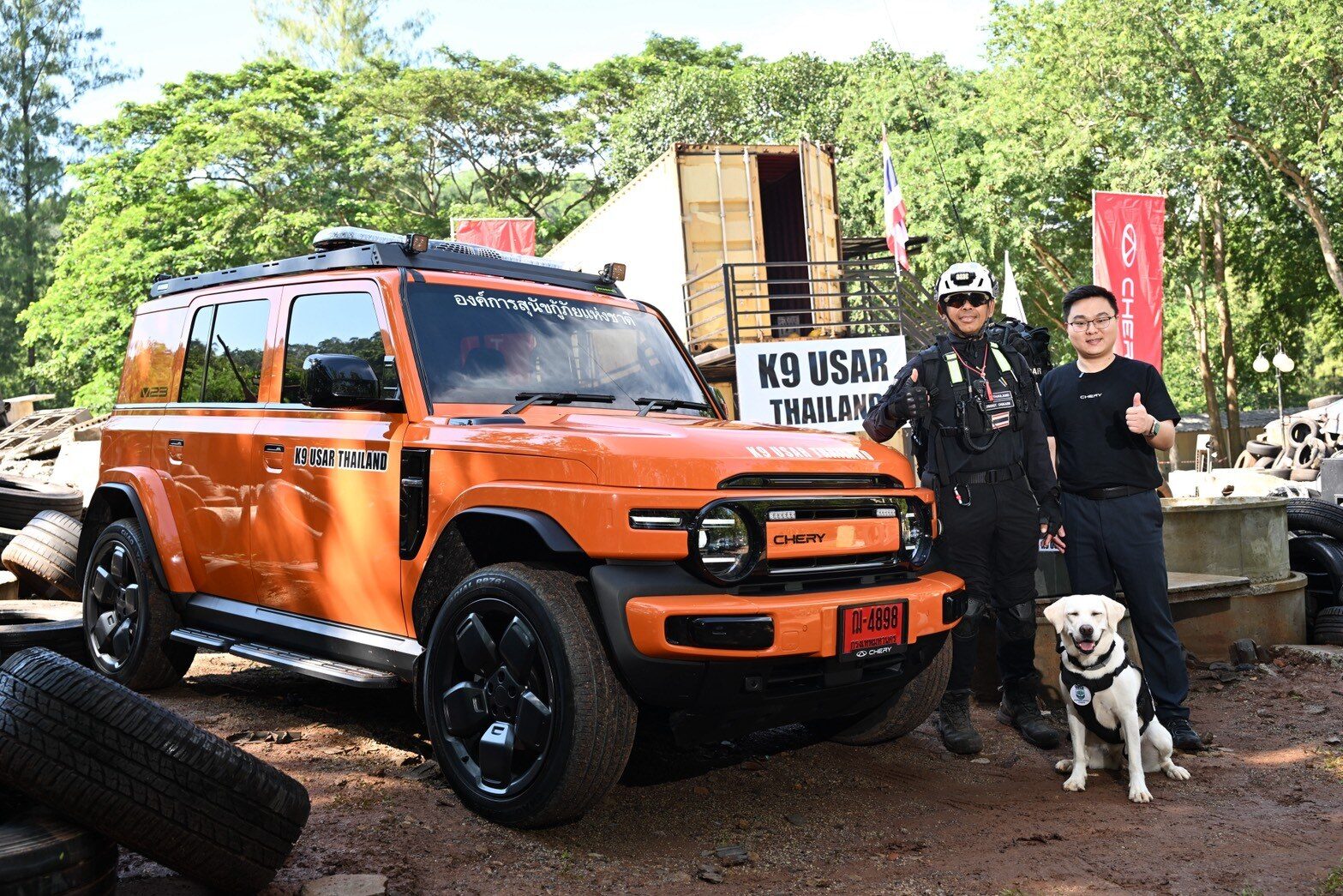 เชอรี V23 ส่งมอบทีมสุนัขกู้ภัย K9 USAR ระบบระบายอากาศอัตโนมัติ