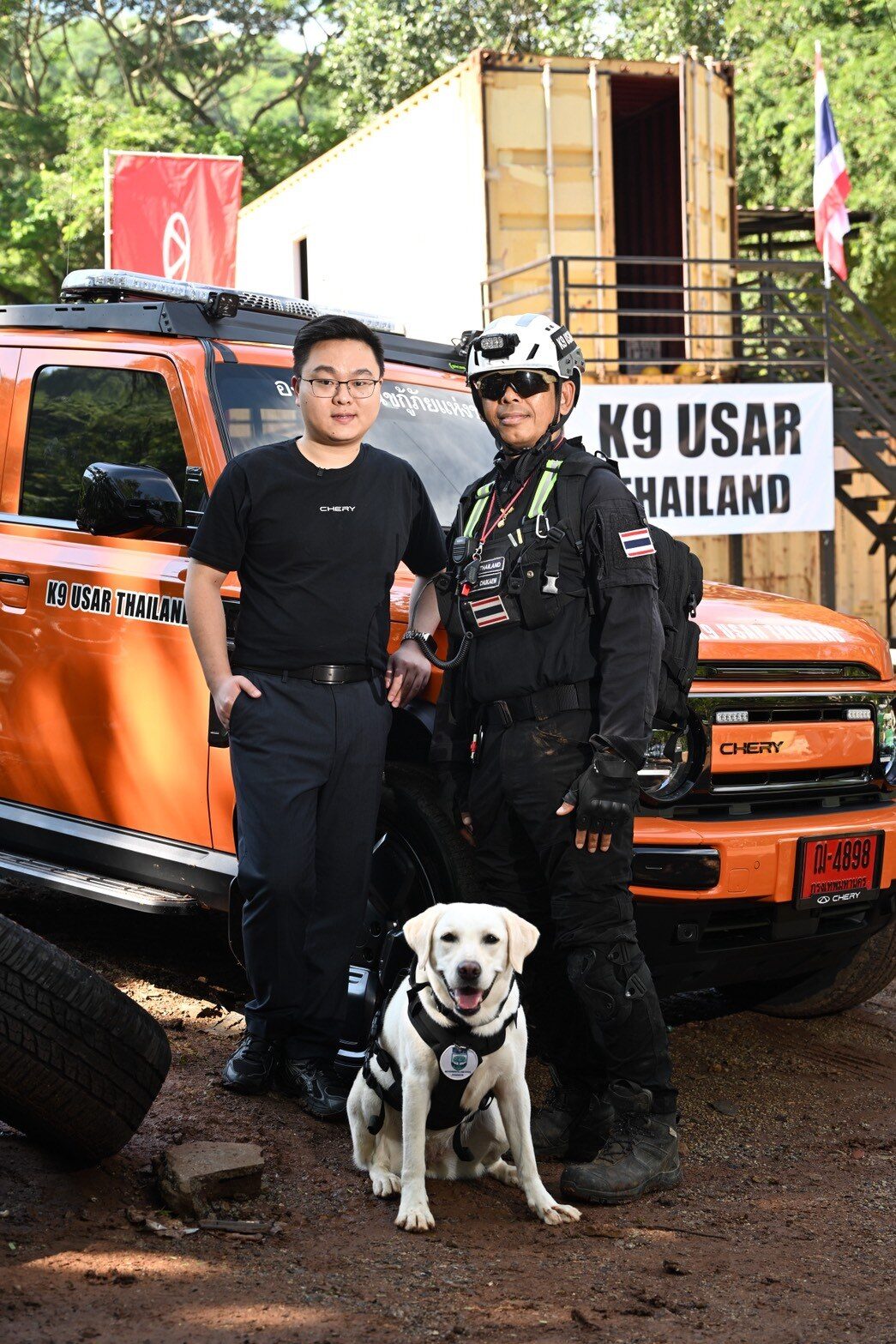 เชอรี V23 ส่งมอบทีมสุนัขกู้ภัย K9 USAR ระบบระบายอากาศอัตโนมัติ