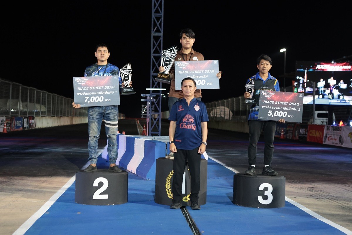 ผลแข่ง Hilux Revo Racing Mania 2026 สนาม 2 ทุบสถิติ 6 รุ่น 19