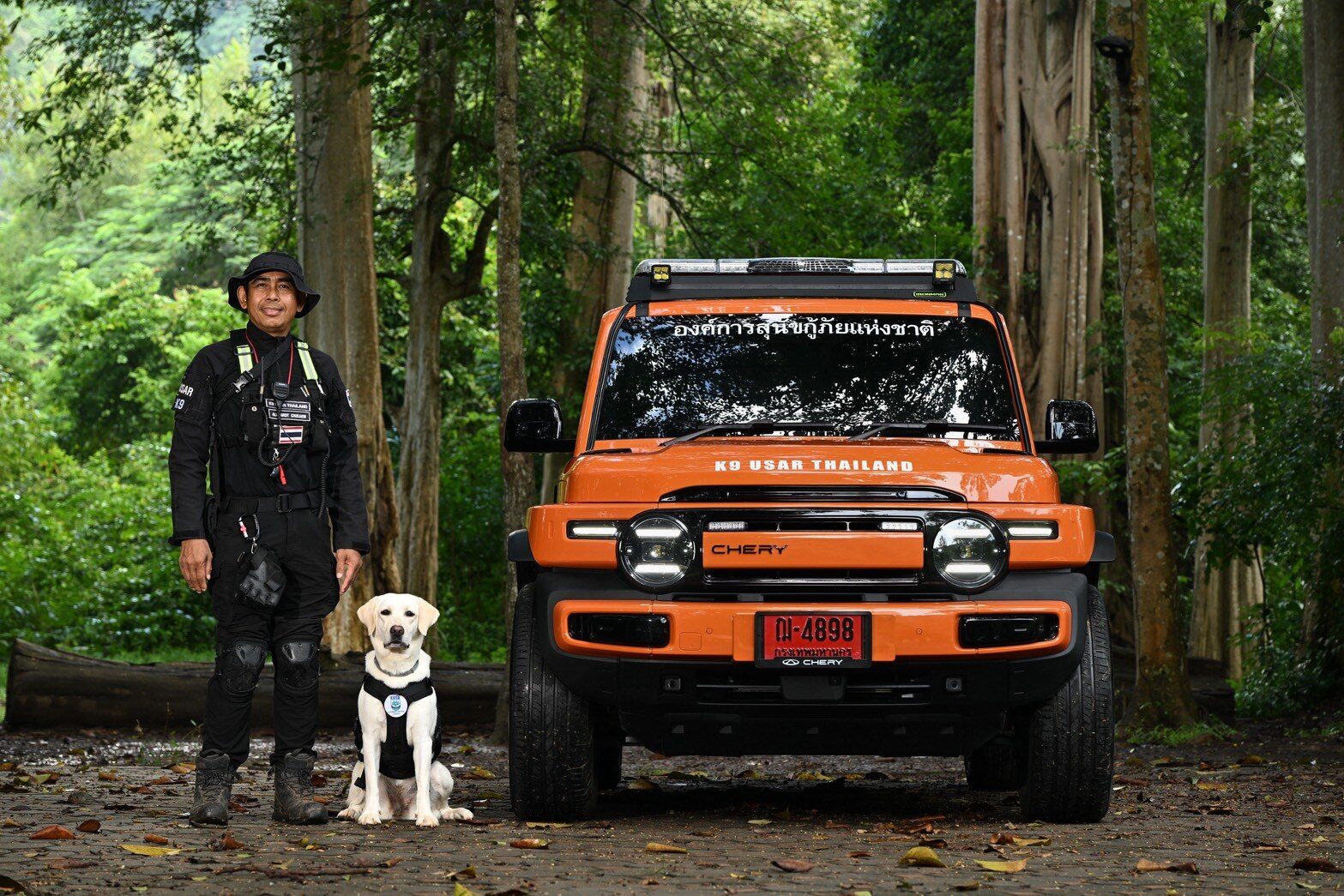 เชอรี V23 ส่งมอบทีมสุนัขกู้ภัย K9 USAR ระบบระบายอากาศอัตโนมัติ