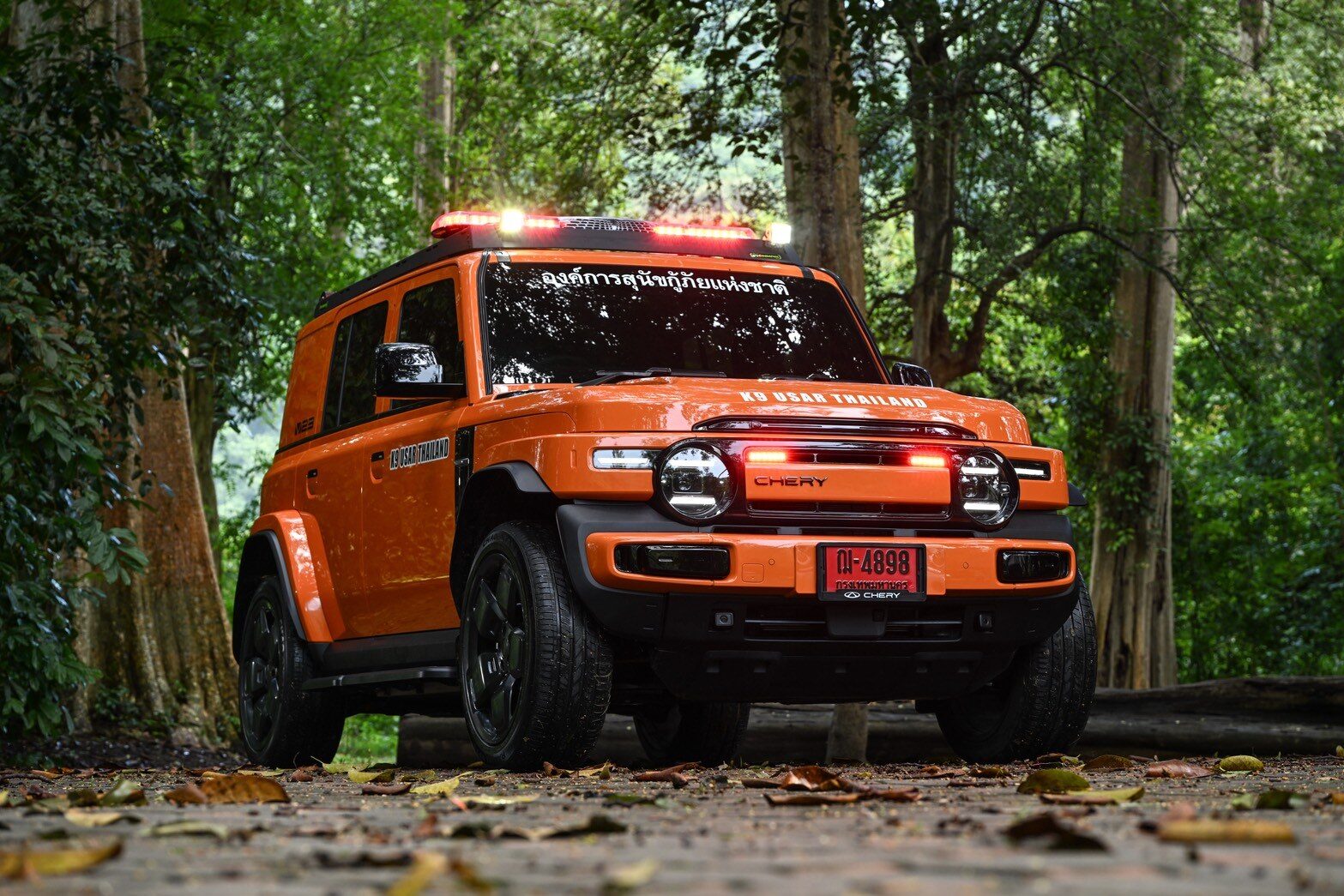 เชอรี V23 ส่งมอบทีมสุนัขกู้ภัย K9 USAR ระบบระบายอากาศอัตโนมัติ