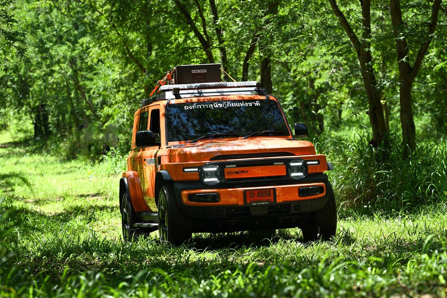 เชอรี V23 ส่งมอบทีมสุนัขกู้ภัย K9 USAR ระบบระบายอากาศอัตโนมัติ