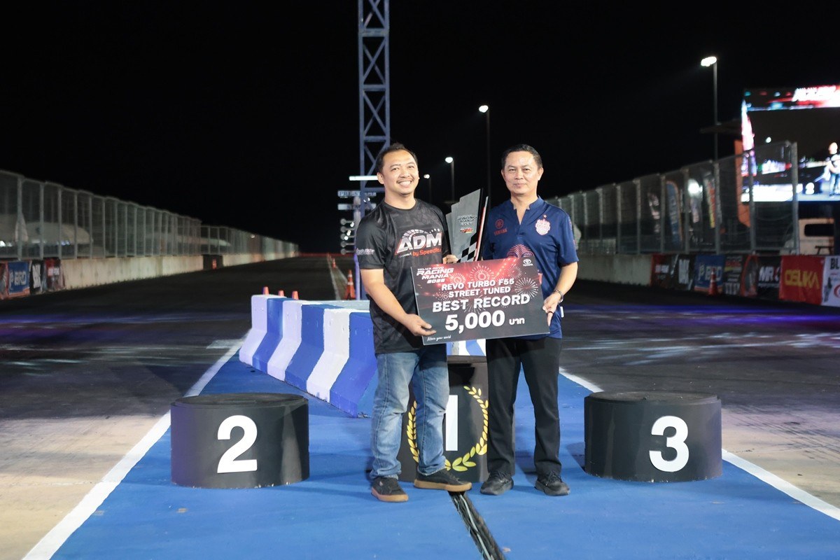 ผลแข่ง Hilux Revo Racing Mania 2026 สนาม 2 ทุบสถิติ 6 รุ่น 23