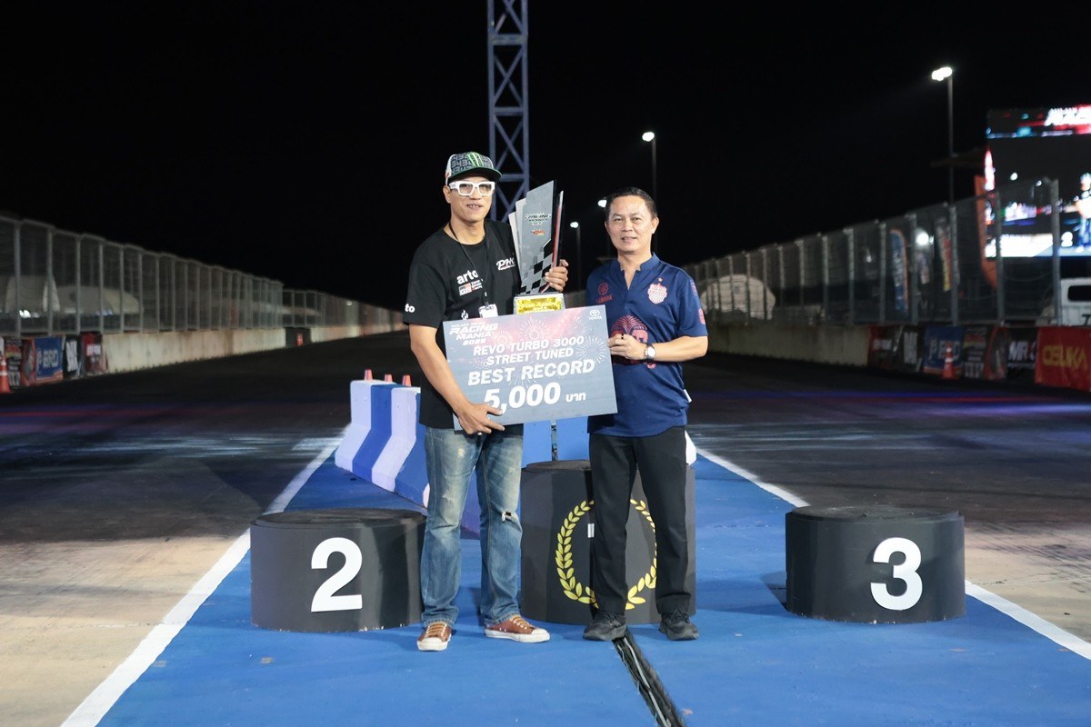 ผลแข่ง Hilux Revo Racing Mania 2026 สนาม 2 ทุบสถิติ 6 รุ่น 24