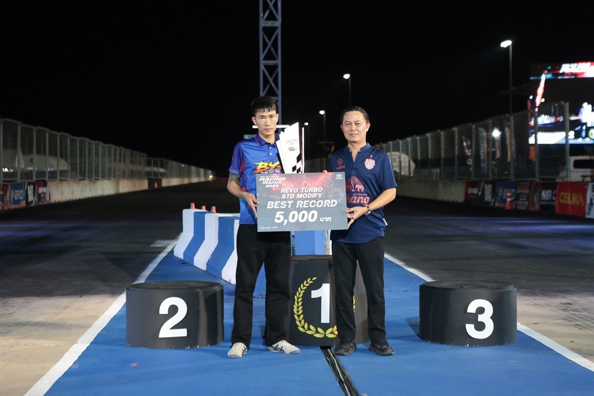 ผลแข่ง Hilux Revo Racing Mania 2026 สนาม 2 ทุบสถิติ 6 รุ่น 25