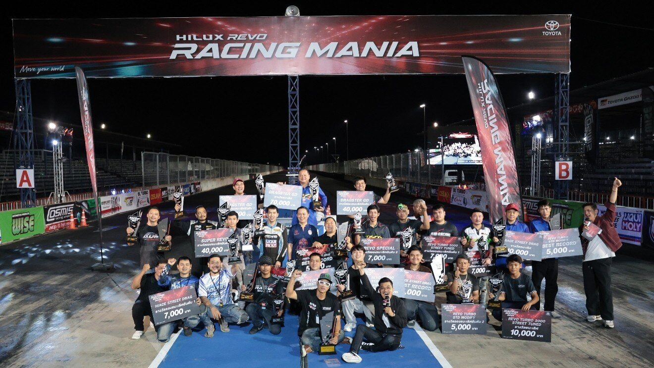 ผลแข่ง Hilux Revo Racing Mania 2026 สนาม 2 ทุบสถิติ 6 รุ่น 31