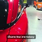 ไฟท้าย smart #3 ลาย Galaxy ดีไซน์คูเป้คันจริง
