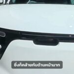 smart #5 ประตูท้ายไฟฟ้า กดเปิดจากรีโมท ท้ายจุ 630 ลิตร
